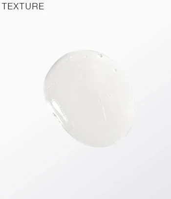 水氧抗糖化精華質地