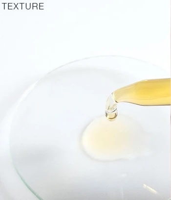 特級純橄欖烯維生素E精華 (質地)