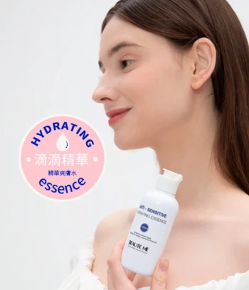 抗激舒敏防污染鎖水潔膚乳200ml