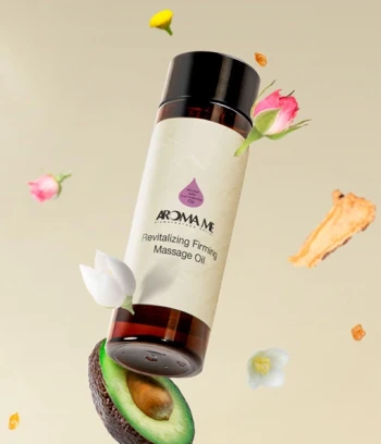 活膚緊緻身體香薰按摩油