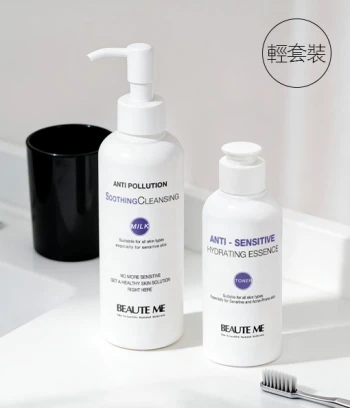 嘗鮮裝高效潔淨