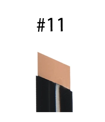 抗氧潤澤維生素遮瑕膏