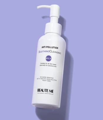 抗激舒敏防污染鎖水潔膚乳200ml