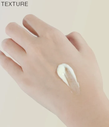 抗激舒敏保護凝霜