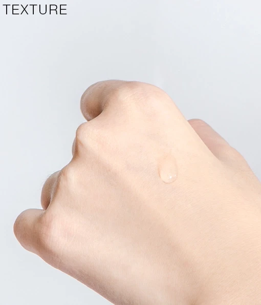 抗炎舒緩精華 50ml-100ml