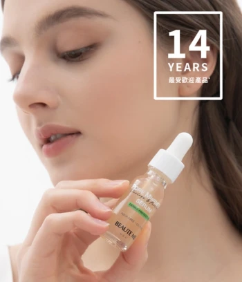 Pore Minimizer Correcting Serum