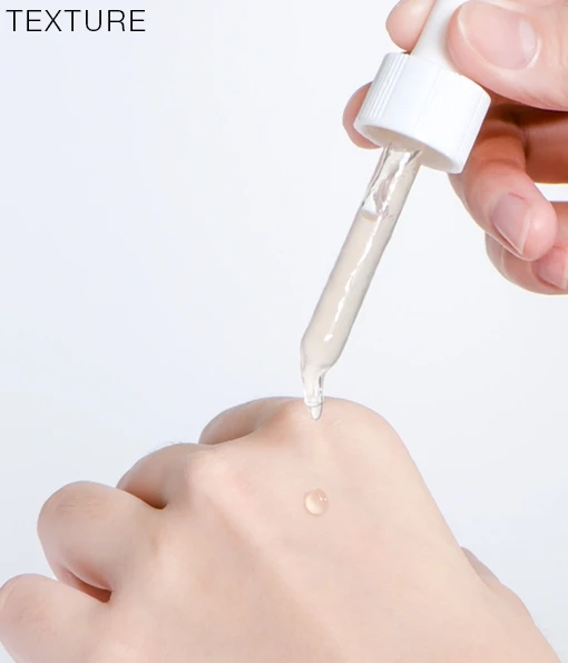 油脂型毛孔魔法液3.0+