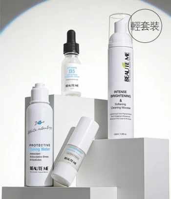 透亮原肌柔嫩潔膚泡100ml