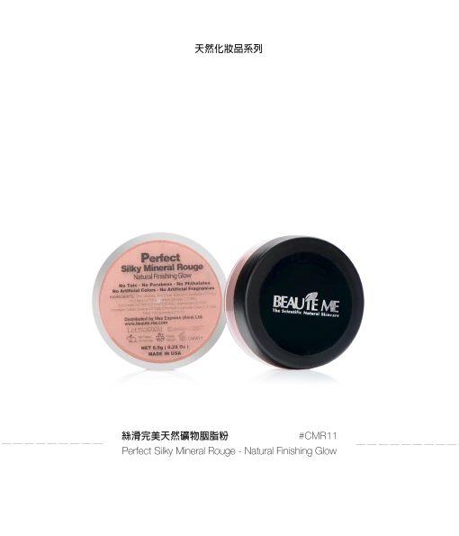 Perfect Silky Mineral Rouge