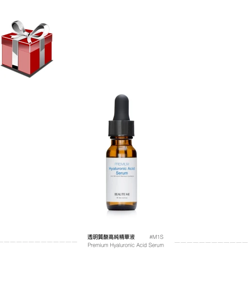 FREE Product (50ml - Value HK$908)