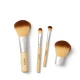 Makeup Brush Set with Cosmetic Bag-Beige